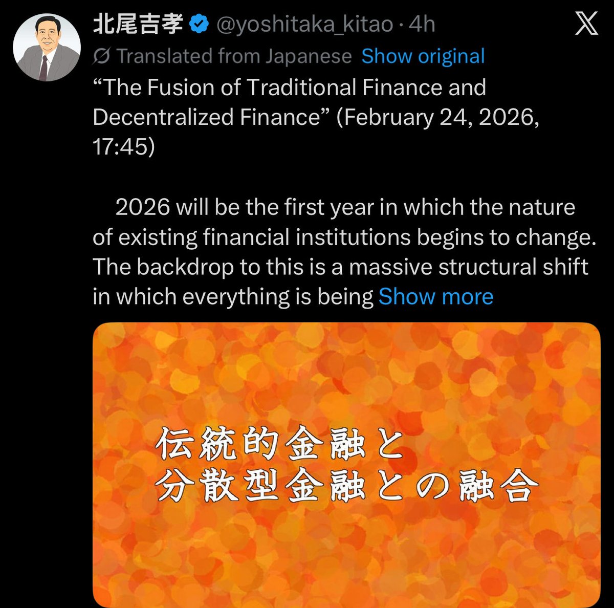 Stellar Rippler🚀 tweet media