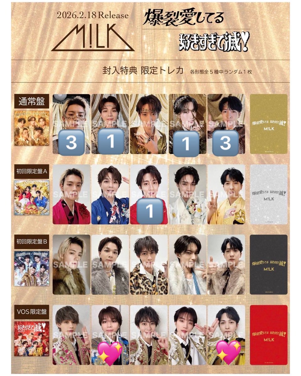 おとりひき tweet media