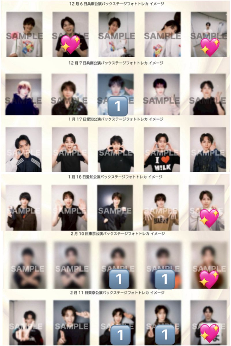 おとりひき tweet media