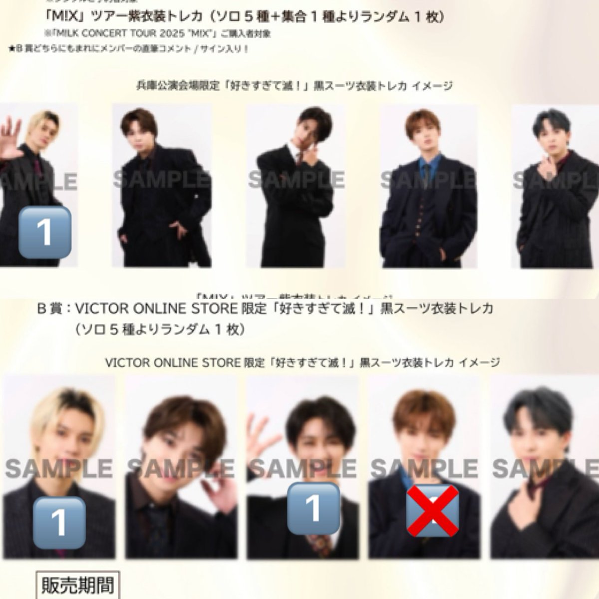 おとりひき tweet media