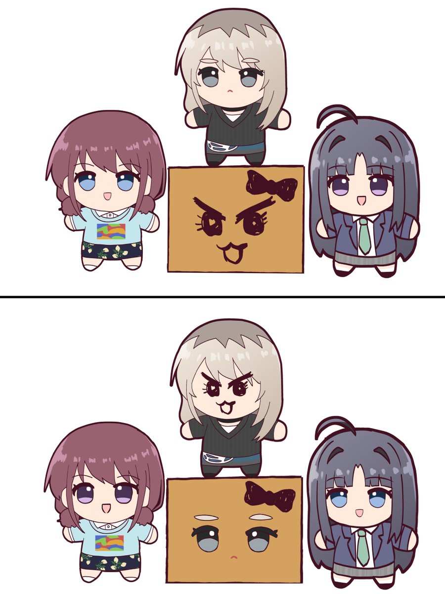 顔交換アプリ 