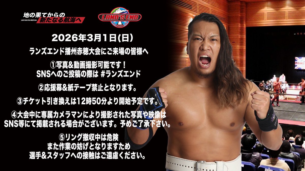 Kohei Kinoshita 木下亨平 (@KOUHEI00715) / Highlights / X