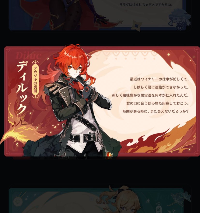 に tweet media