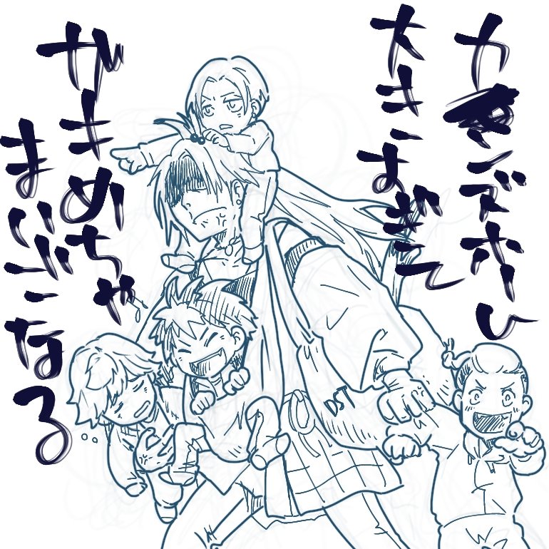 🪷かなたろう🪷 (@kana_hoshinoya) / Posts / X