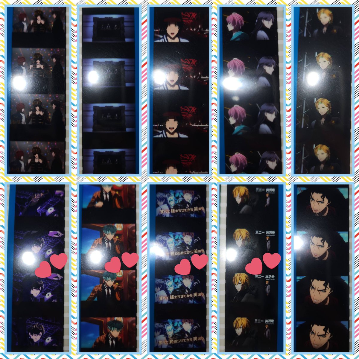 交換】 ヒプノシスマイク ヒプマイ ヒプムビ コマフィルム クリア