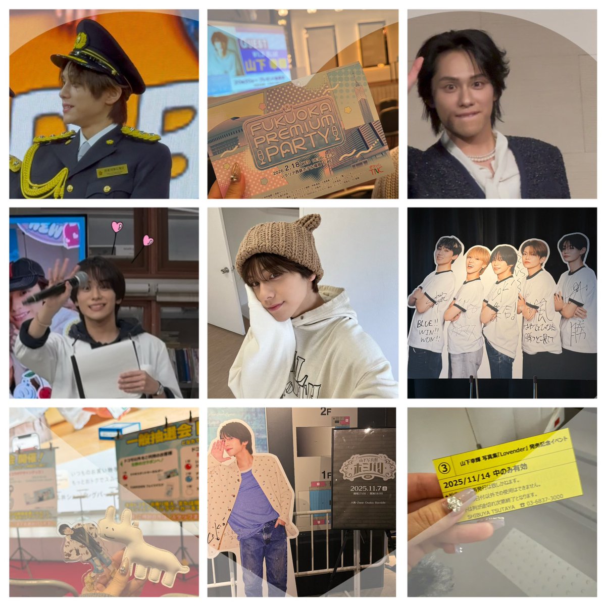 𝑨𝑶𝑰✧ tweet media