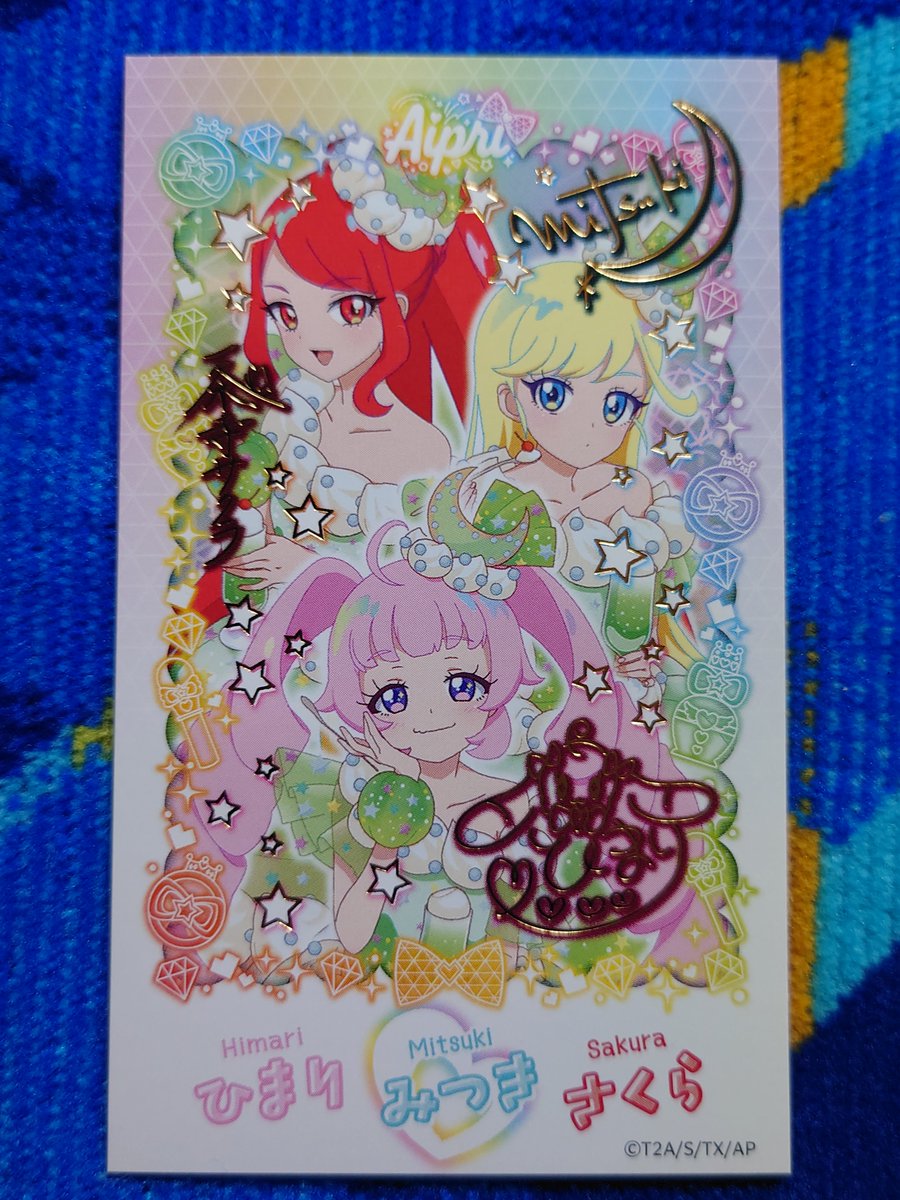 ちなみに：間違いは本当にあります