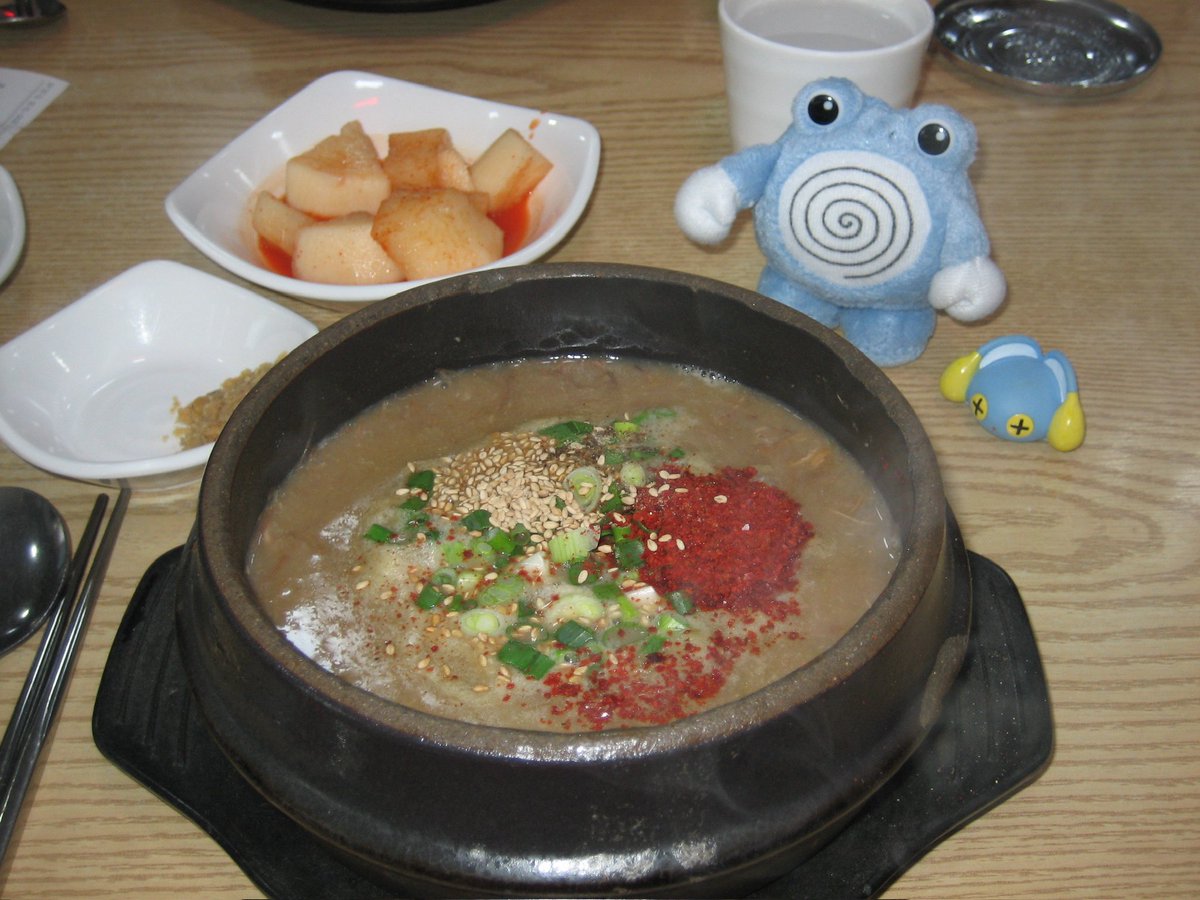 저 아이 얘 아닌가? 너 대박 몸값비싼아이구나!!