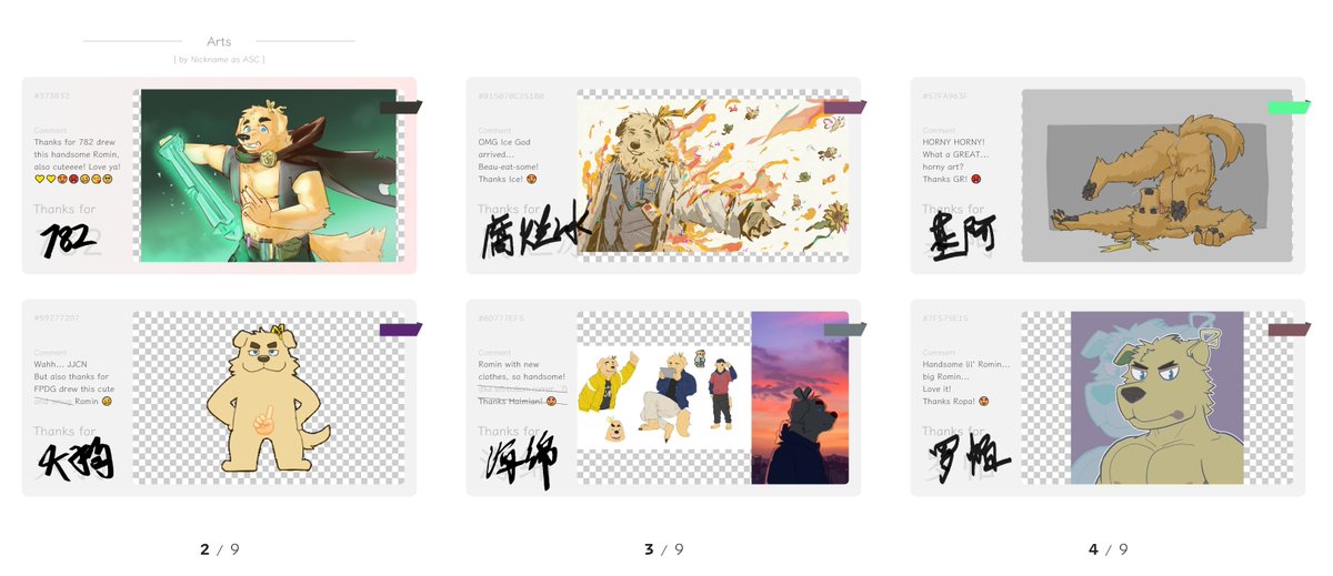 Romin :: 黄油 🧈 (Employee Edition) tweet media