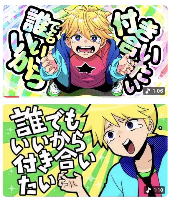 実はこれ同じ人が描いてるんですよ 