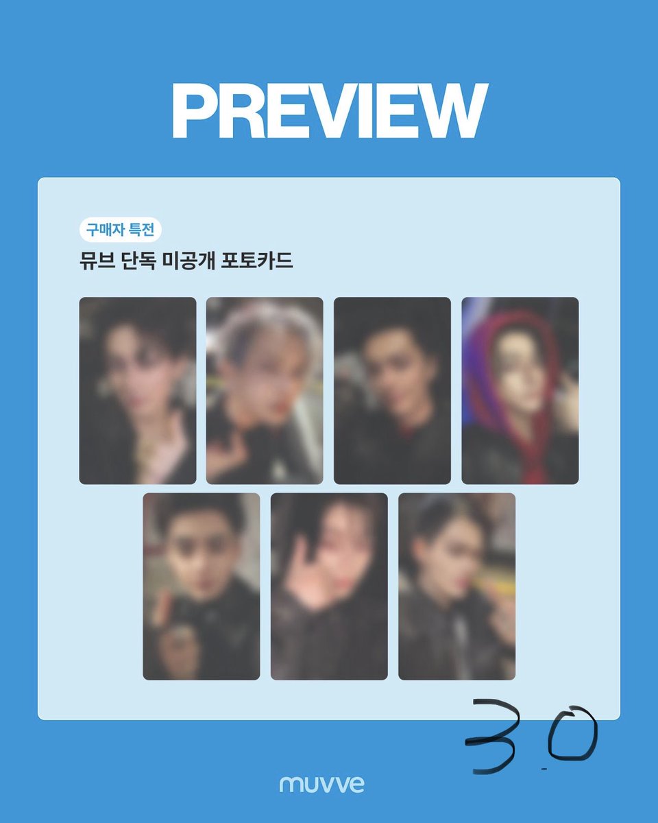 ENHYPEN THE SIN : VANISH トレカ 共同購入

🦋 muvve ラキドロ 3.0

ジェイ ソンフン

🦋 1500円 送料込

確定後のキャンセル❌

抱き合わせ可否記載の上リプまでお願いいたします🙇🏻‍♀️
#enhypen共同購入 #enhypen買取 #enhypen代行