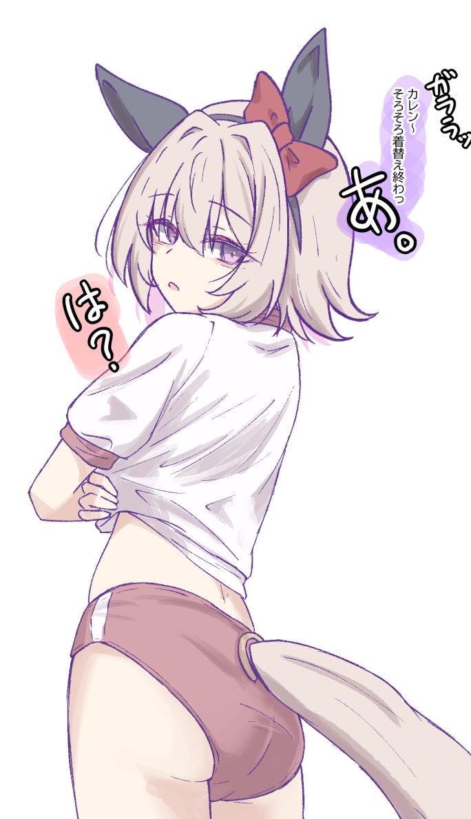 「お姉ちゃんさぁ…どうして待てないの?」
sfw 