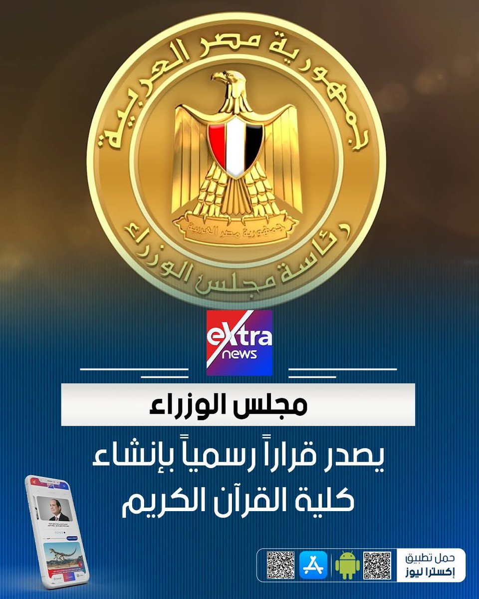 Ⲓⲣⲏⲛⲏ tweet media