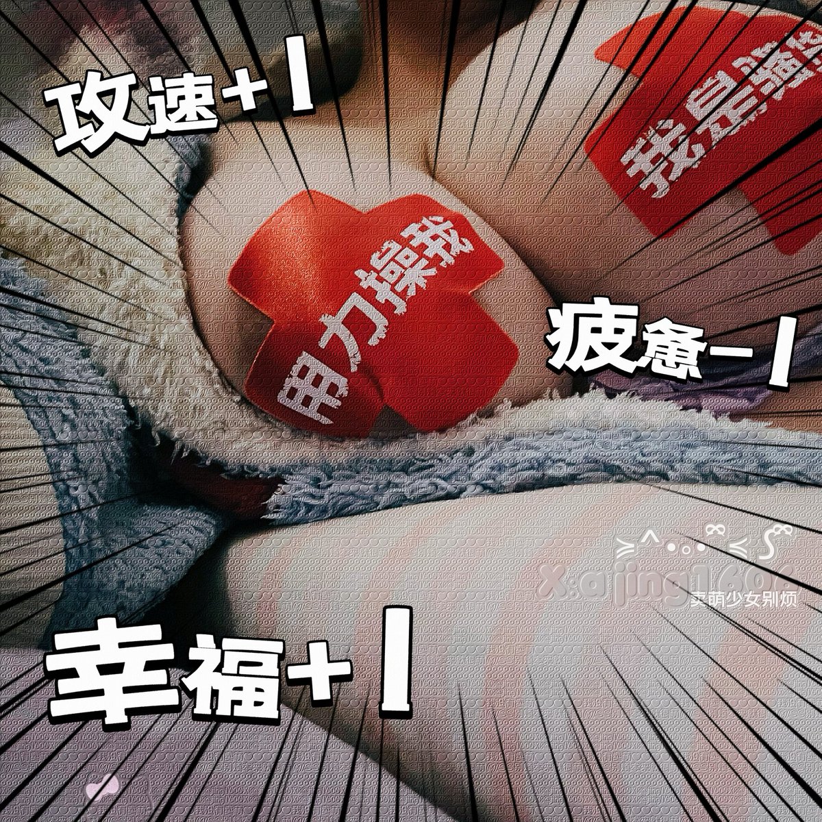 jing1606's tweet photo. 🐻太软可咋整 一躺就变形 https://t.co/xQmDo1dB89