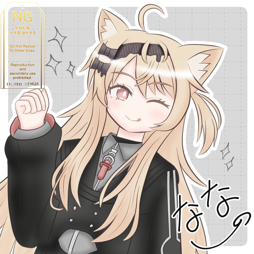 エクちゃんを描いてみました～！✨️ 小説書いてたり、パソコン壊れて