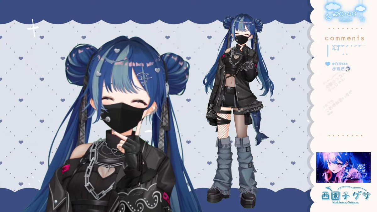 ねぇ、改めてアーカイブで全新衣装を観たんだけどさ ヤバない？捩じ