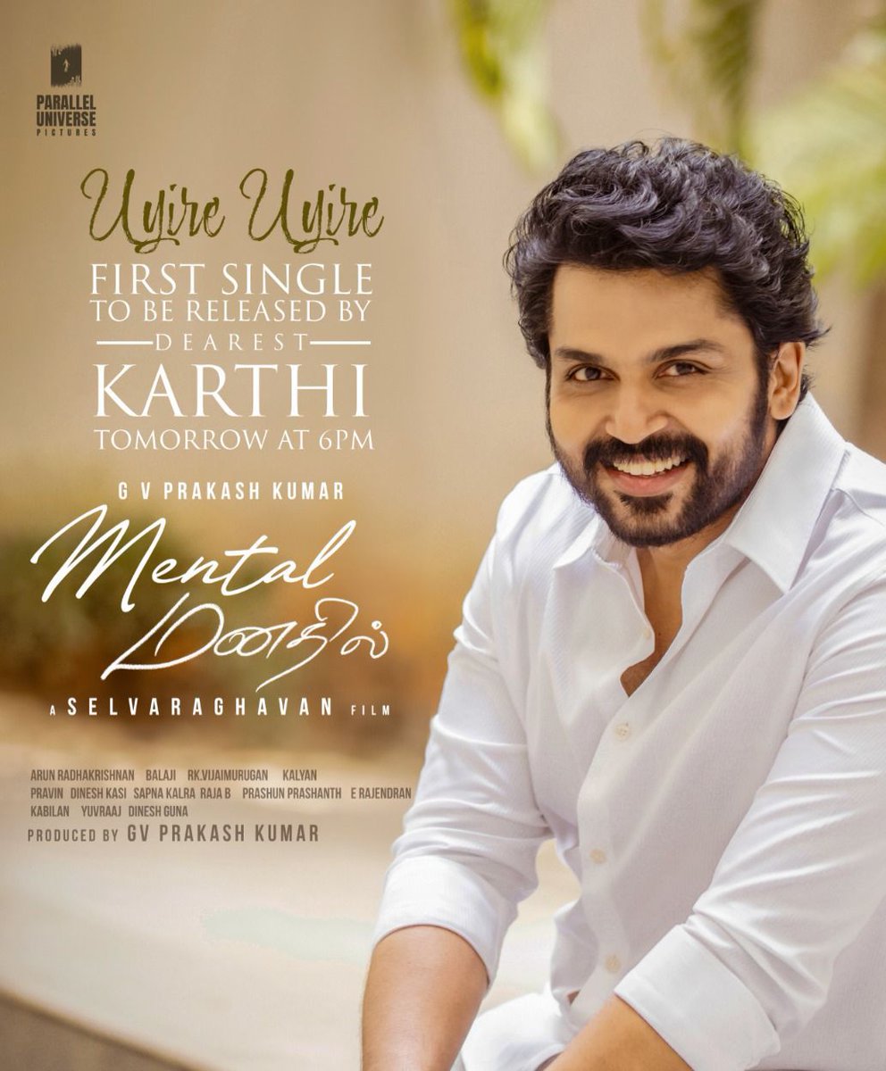 selvaraghavan tweet media