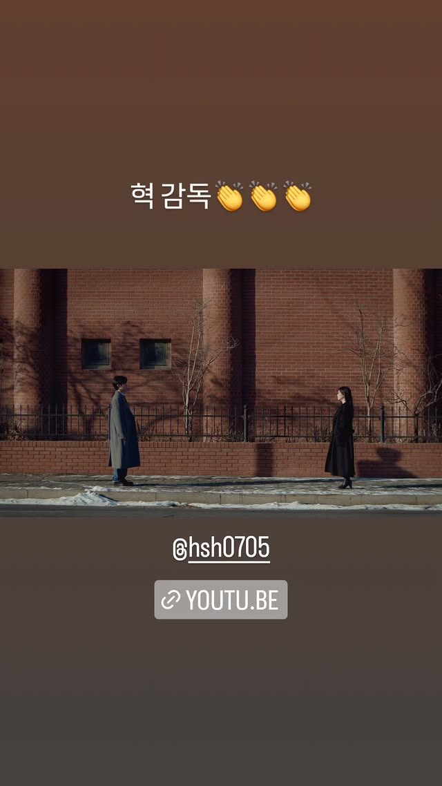 HANISTAGRAM tweet media