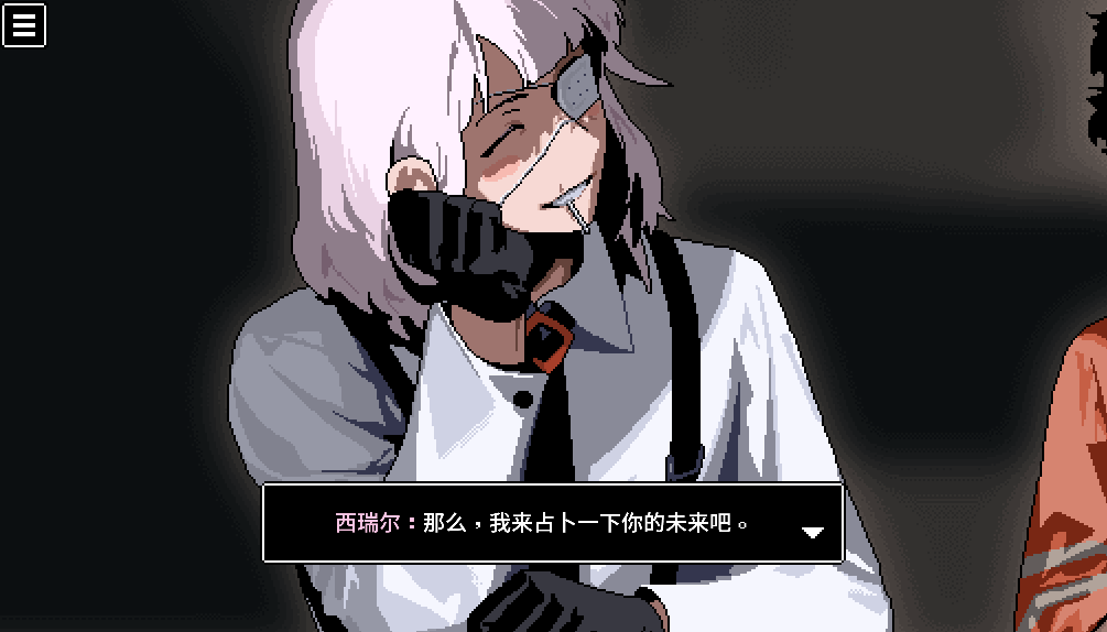 fif | VN Dev tweet media