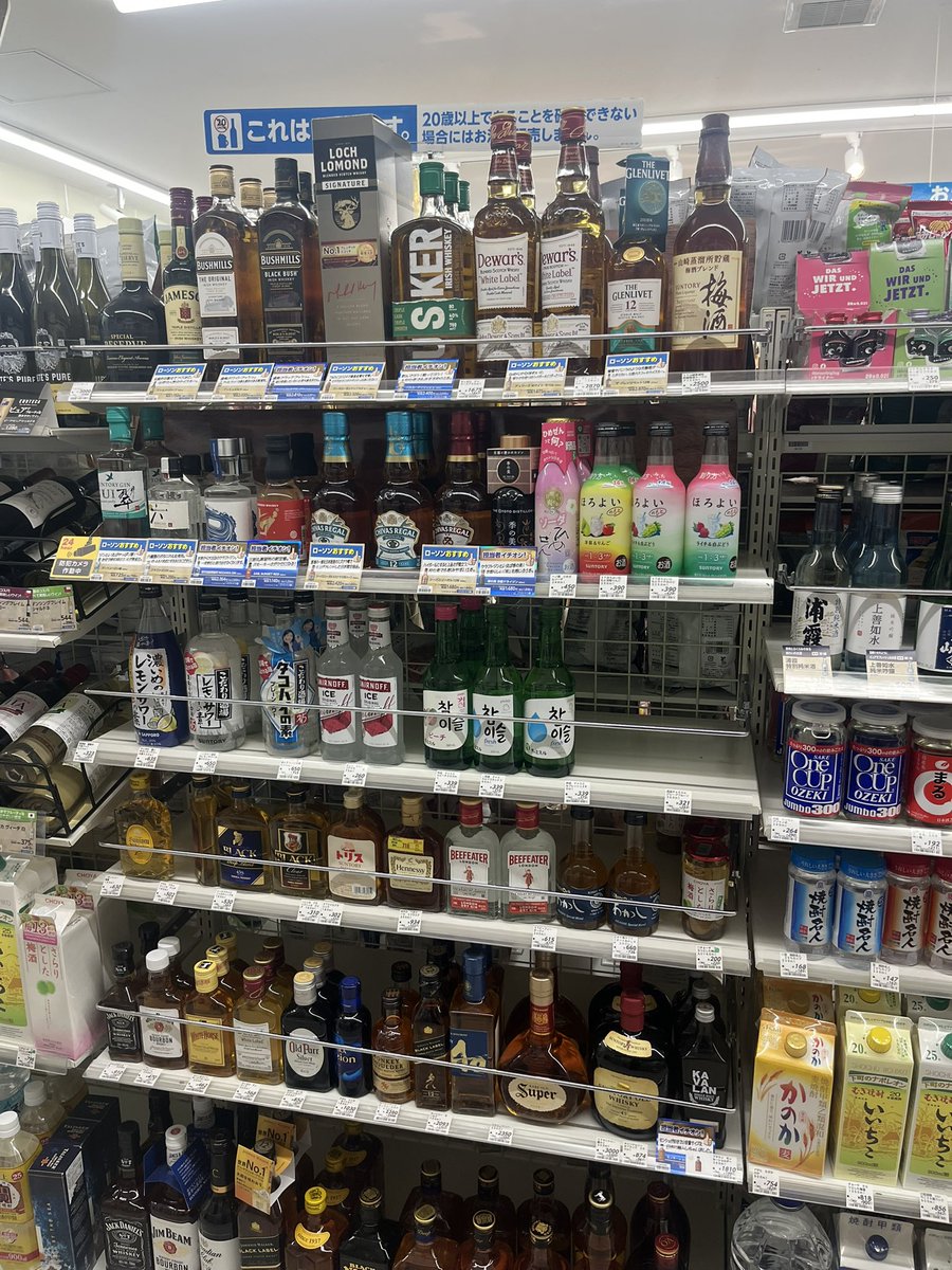 ひさくん (@hisa_kun) / Posts / X