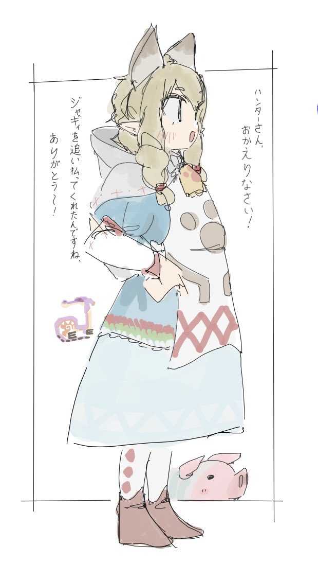 ヤル気 (@kodlerqzjufgnkp) on Twitter photo 