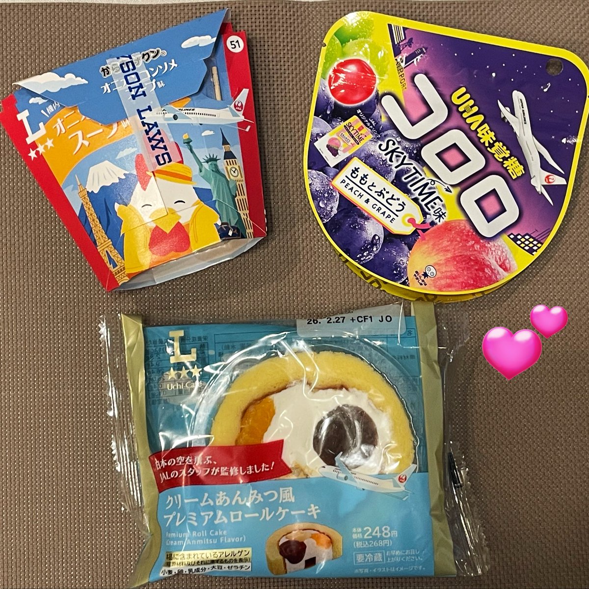 My54079893227's tweet photo. 発売初日に迷わずLAWSONへ✈️
からあげクン美味しかった🥳 https://t.co/1spBb1cbwP