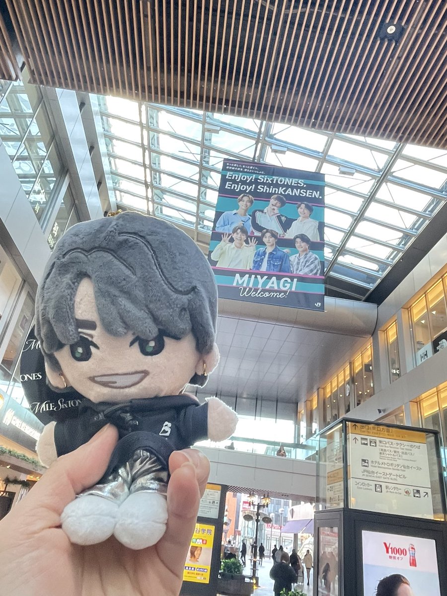 みのる@固ツイ必読(年内発送24日まで) tweet media