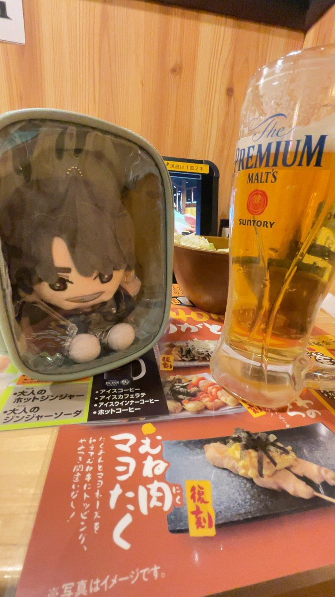 みのる@固ツイ必読(年内発送24日まで) tweet media