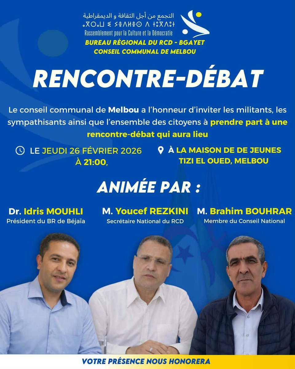 yrezkini's tweet photo. https://t.co/NxEzn55U1D