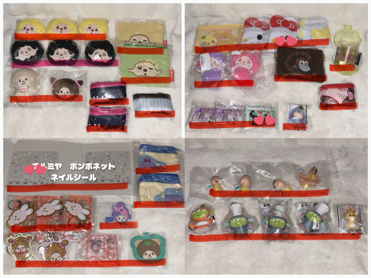 取引.⋆𝜗𝜚 tweet media