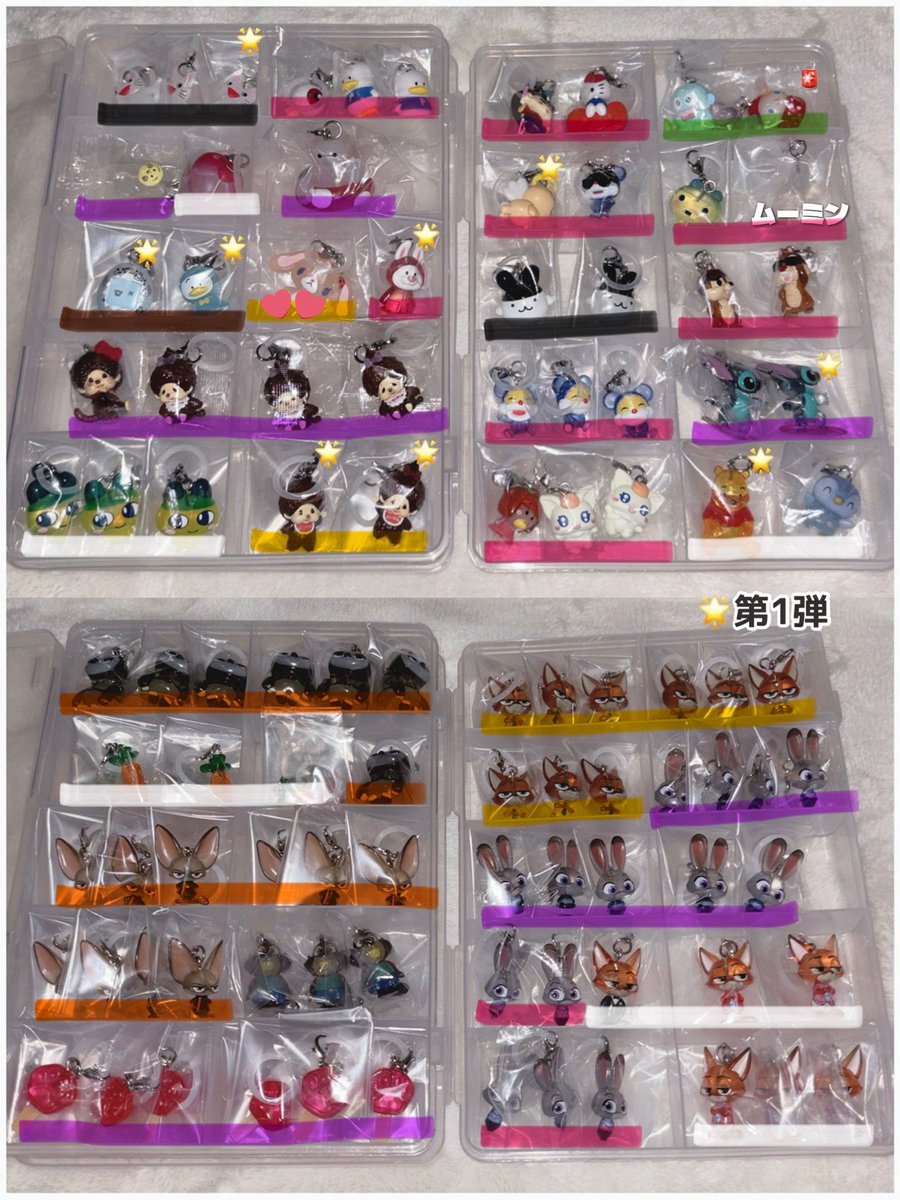 取引.⋆𝜗𝜚 tweet media