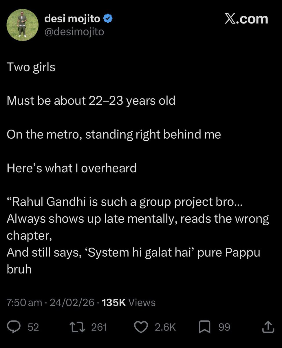 Roshan Rai tweet media