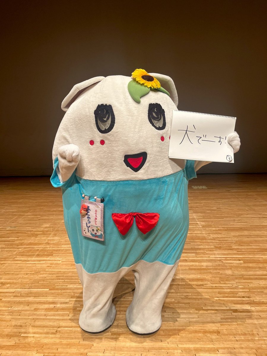 ☆特級呪霊みぃちゃん 前世→(。゜▽゜)シラミ💙 (@mii_funa0705