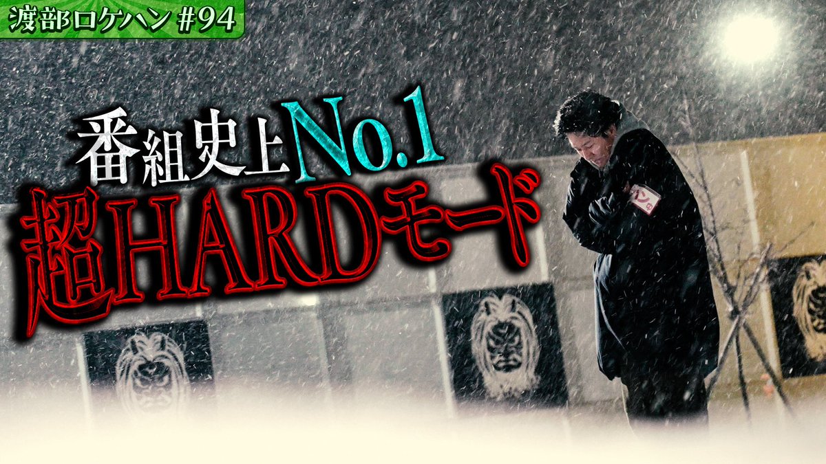 ソマ シュンスケ tweet media