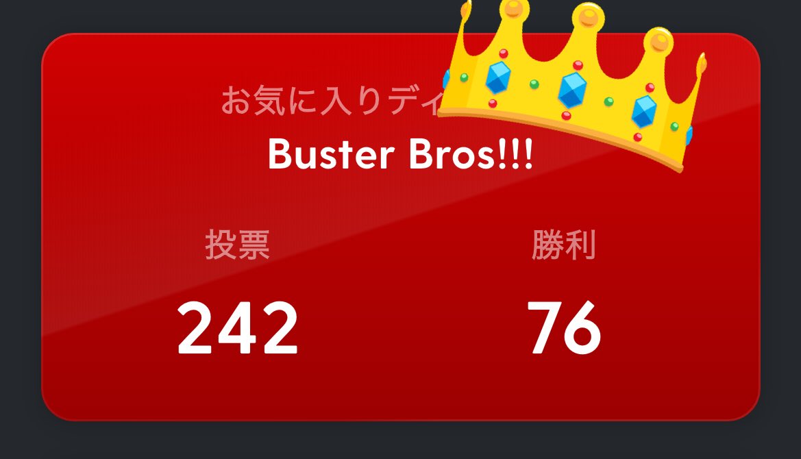 31kanari's tweet photo. ４ヶ月ぶりにヒプムビ鑑賞してきました！
感動も興奮も変わらず、1年経っても映画館で観られる幸せを噛み締め……日程的にもう行けなそうだけど、後悔ないくらいは観てきたので、大人しく円盤を楽しみに待つことにします🙌
（ホテルカフェ��典は最初🐰だったのを交換してもらいました！幸） https://t.co/EZ0fYlrrLu