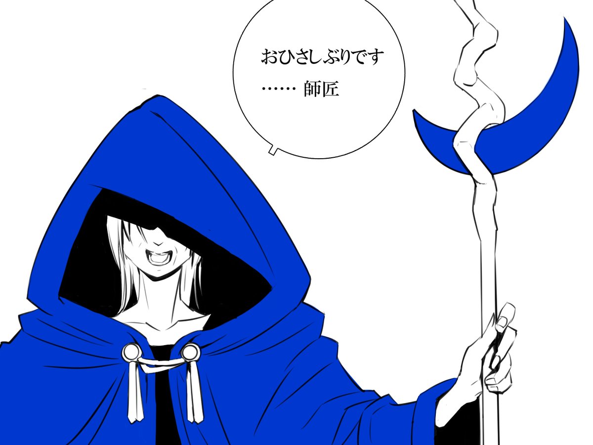 2202GAMES tweet media