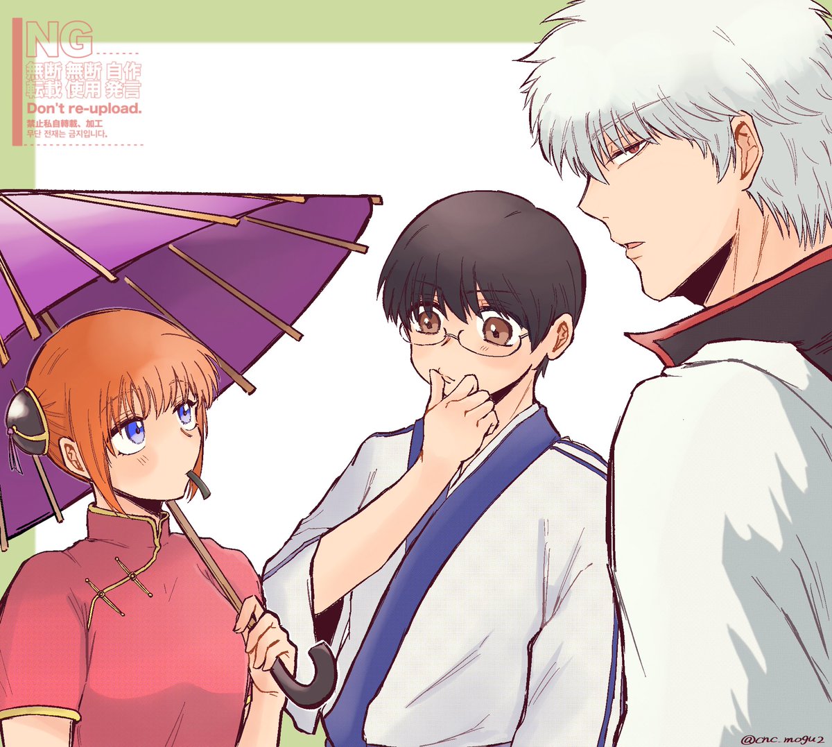 Post by しま on X: ずや！