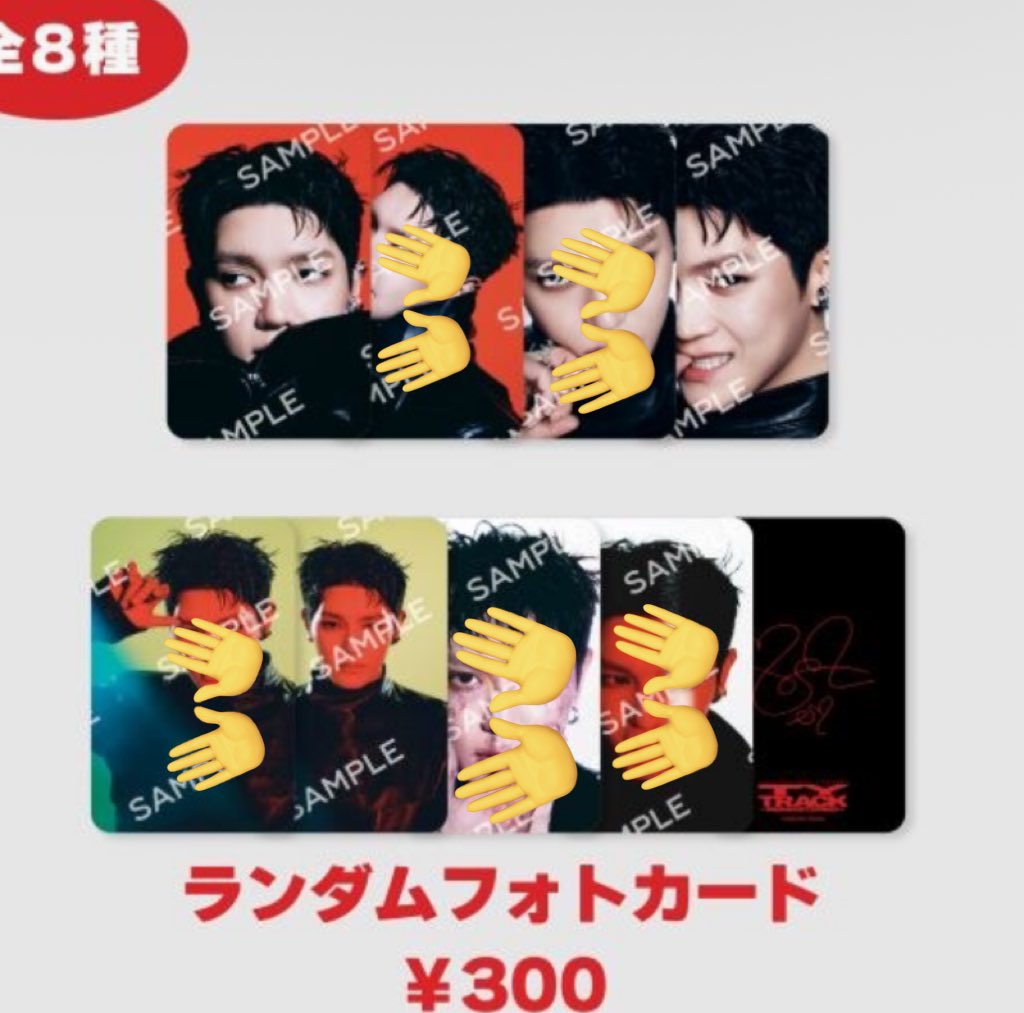 えくぼ tweet media