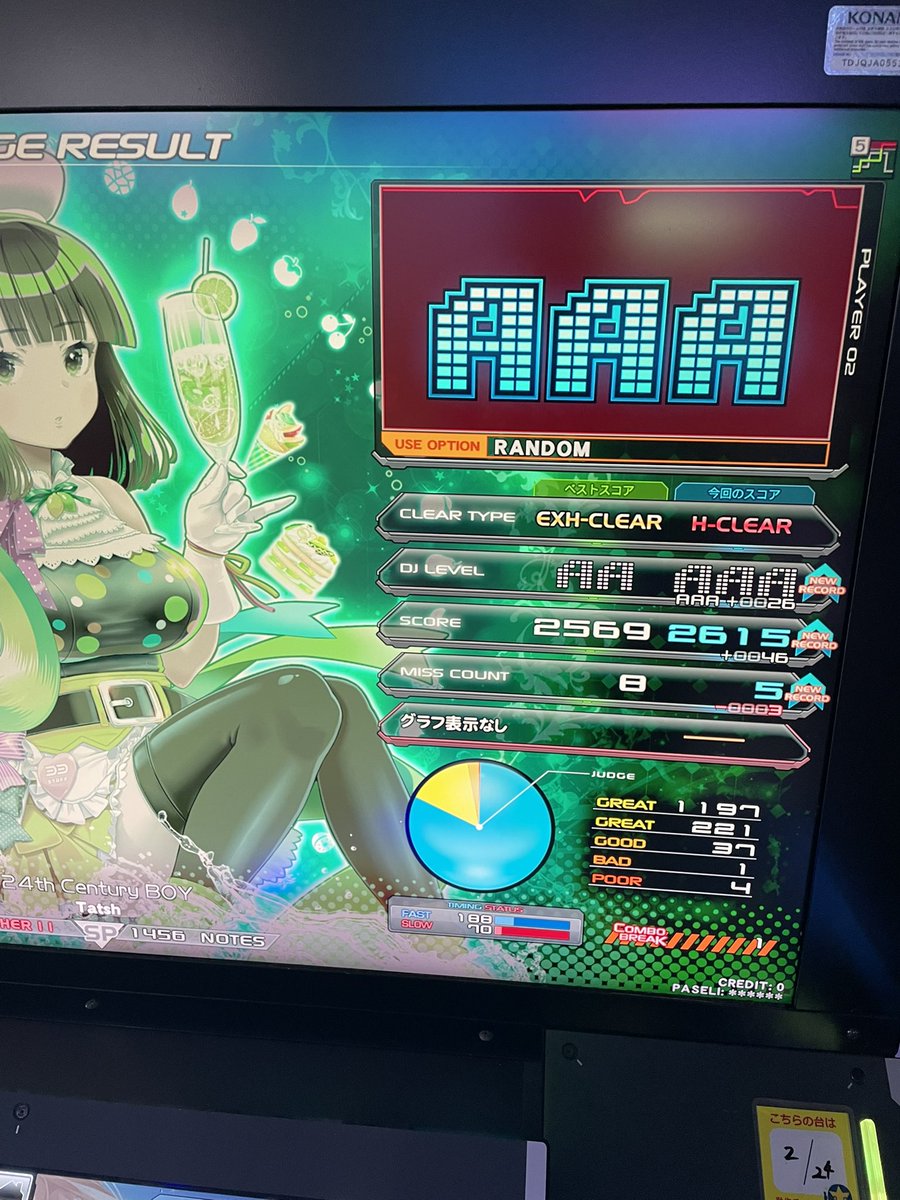 きょうのIIDXベストリザルトはこちら！！24th Century BOY(A)、初鳥