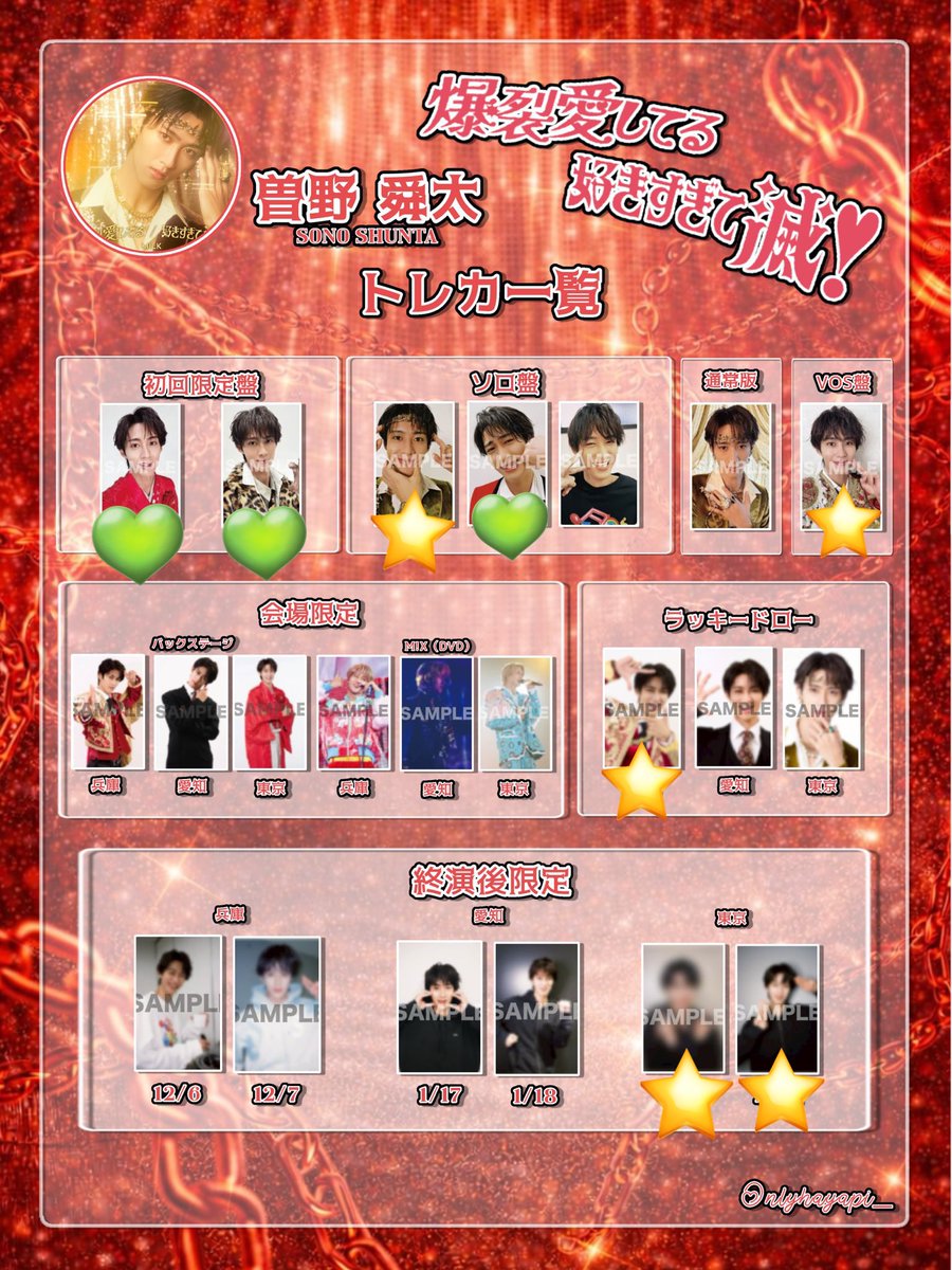 kana@取引垢 tweet media