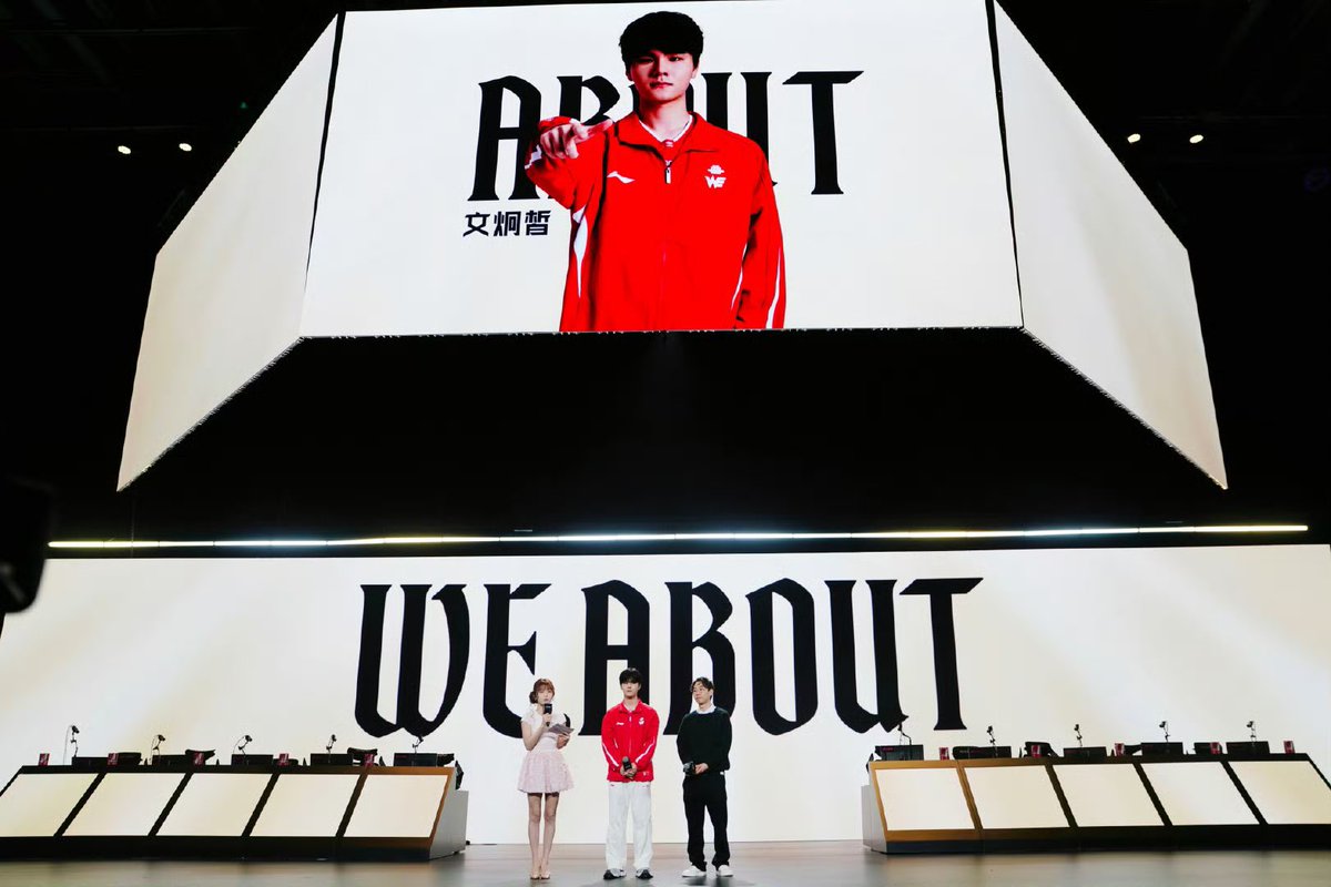 TeamWE_Official tweet media