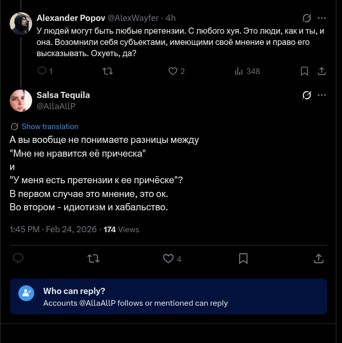 Alexander Popov tweet media