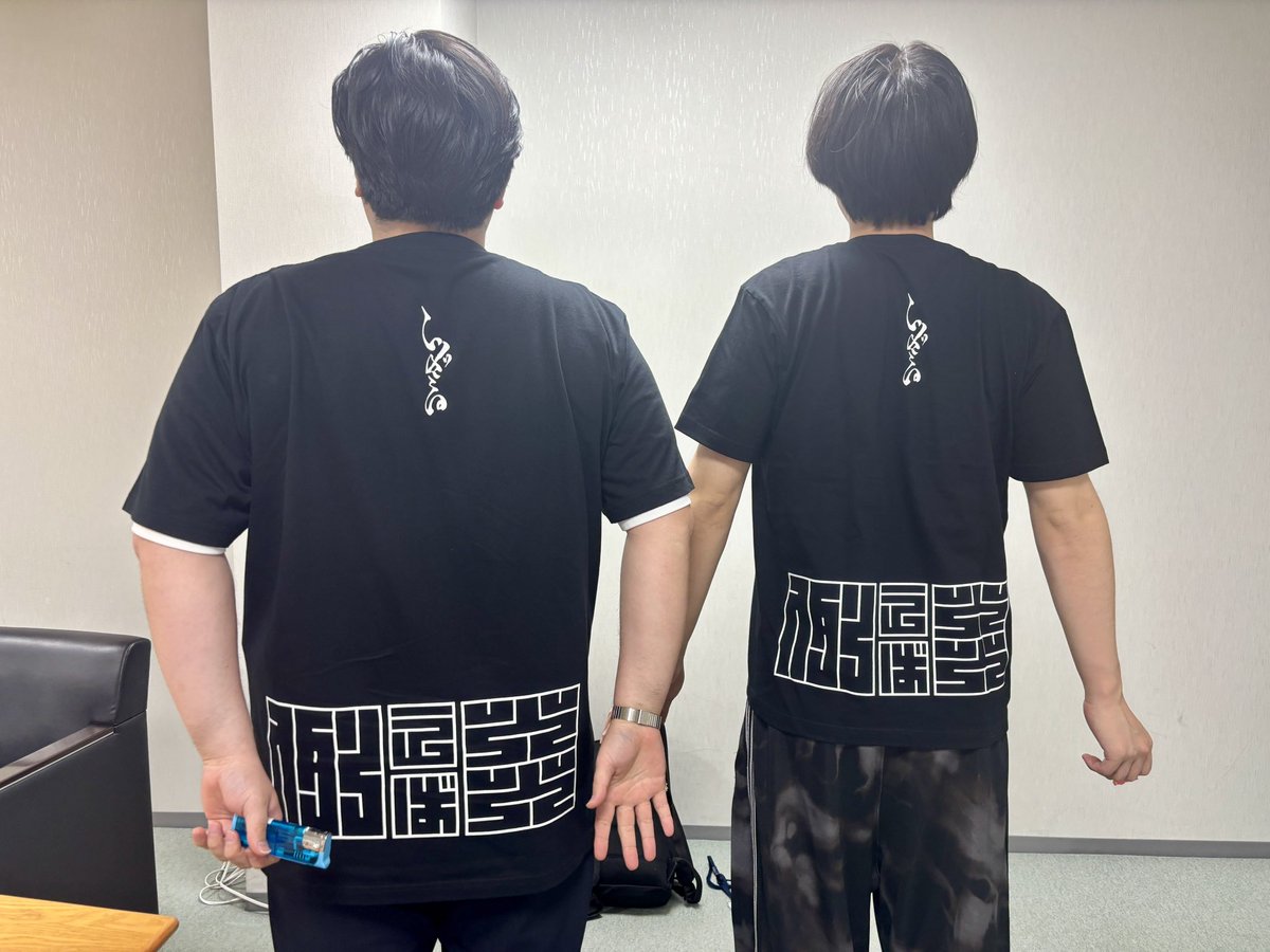 ╔════════════════╗

例えば炎なんばグランド花月初単独ライブ
　　　　「ひざる」 グッズ発表

╚════════════════╝

🔥販売時間🔥
①17:30～19:00開演まで
②終演後
※無くなり次第終了

🐒販売場所🐒
なんばグランド花月2階ロビー

♋️その他♋️