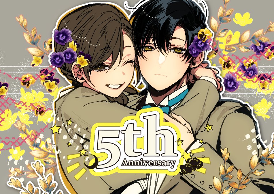 5th Anniversary💐🎊