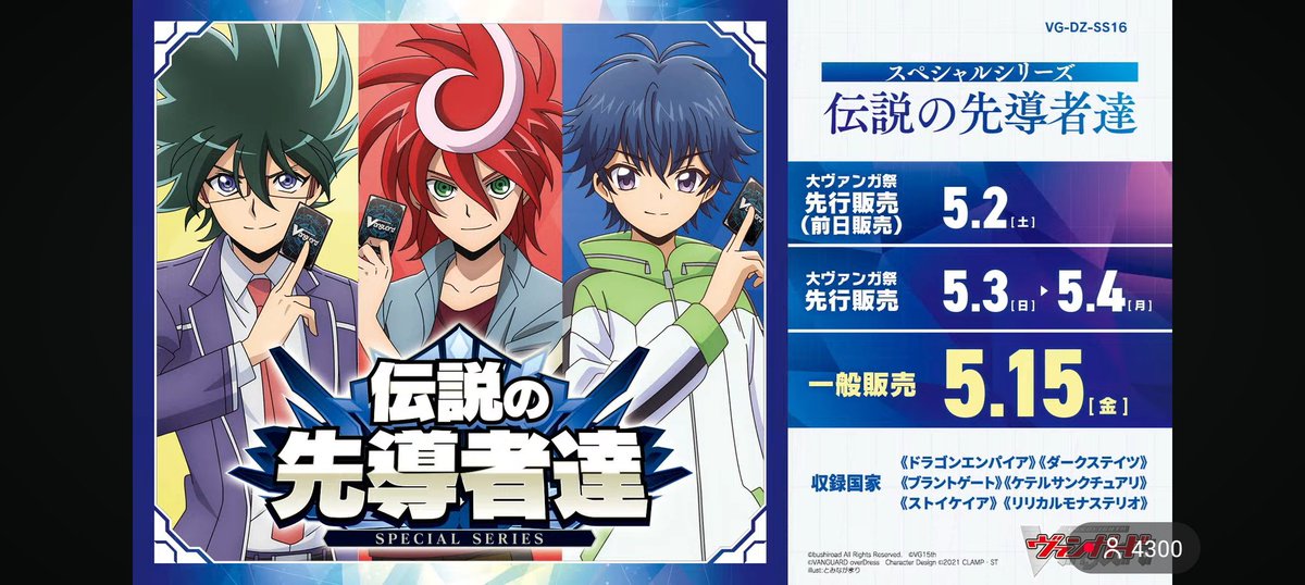 💎水原 千鶴💍 (@KaNoKaRi_RENTAL) / Posts / X