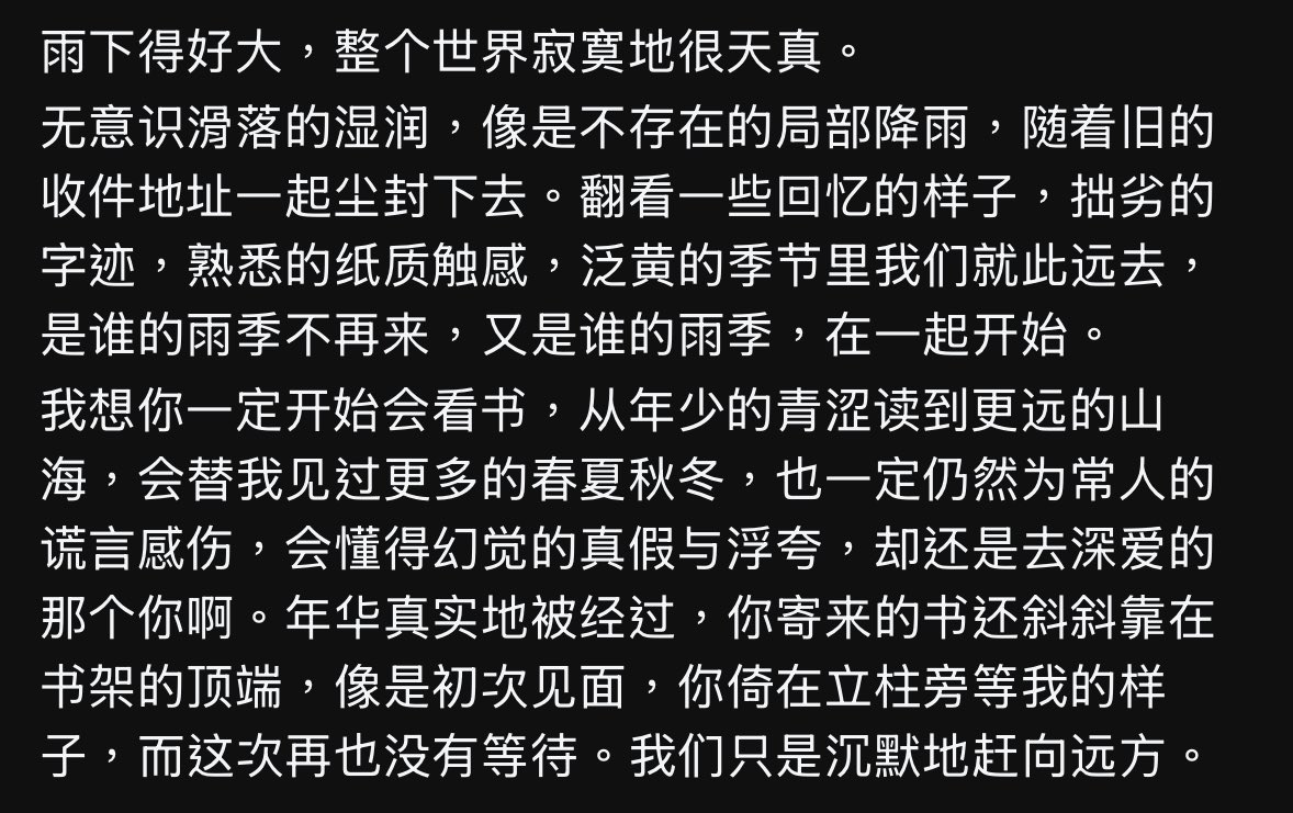luvN11_'s tweet photo. https://t.co/WOgd5m0S72