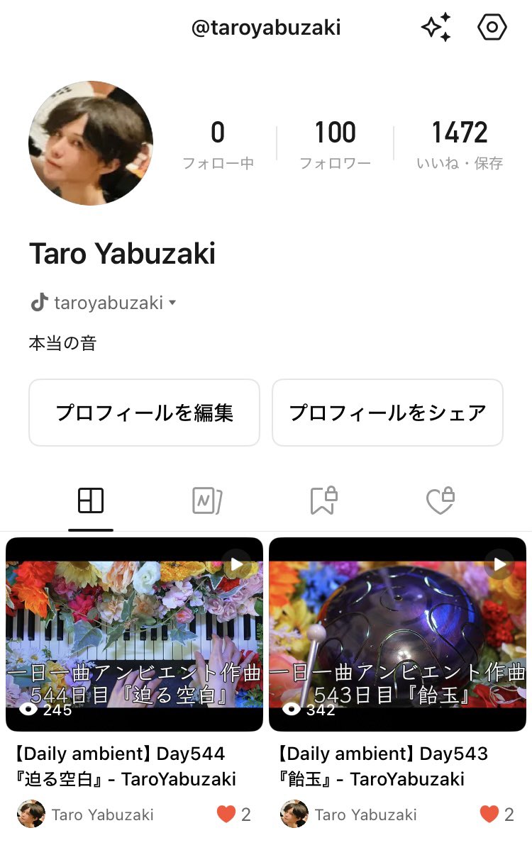 Lemon8 フォロワー 100人 ありがとうございます

◤ v.lemon8-app.com/s/AgfRfsYThx ◢