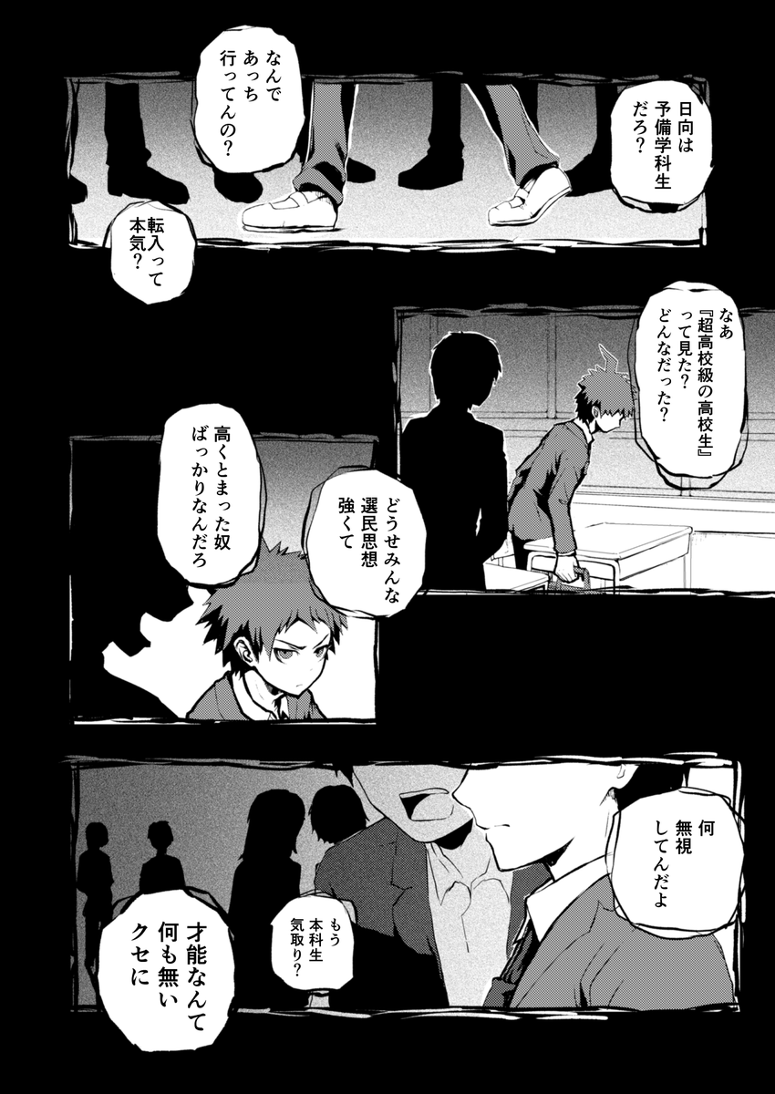 6/15 