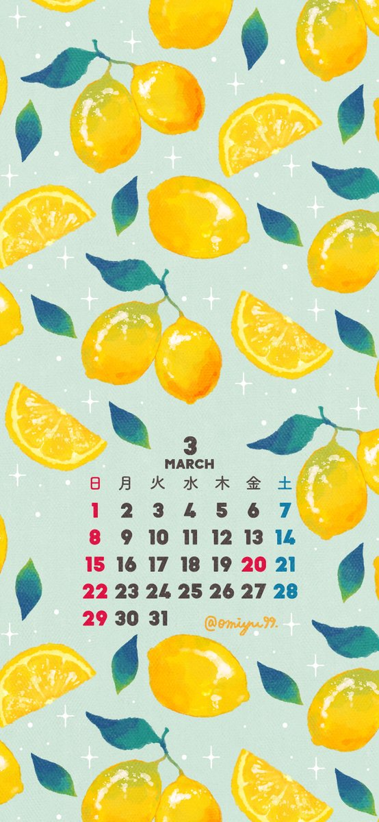 omiyu (@omiyu99) / Posts and Replies / X