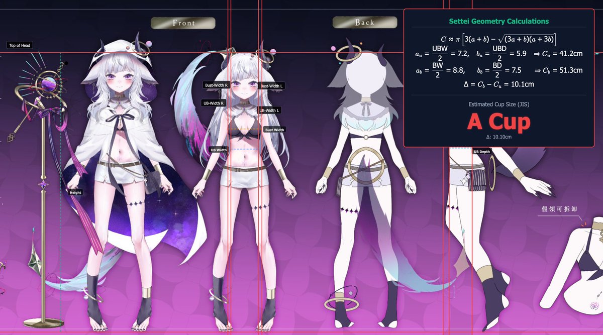 霓羊ɴᴇᴏɴ ✦ ᴠᴛᴜʙᴇʀ 💜 tweet media